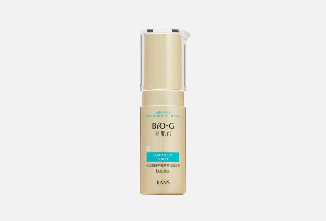 ultimate lift serum. 30 мл