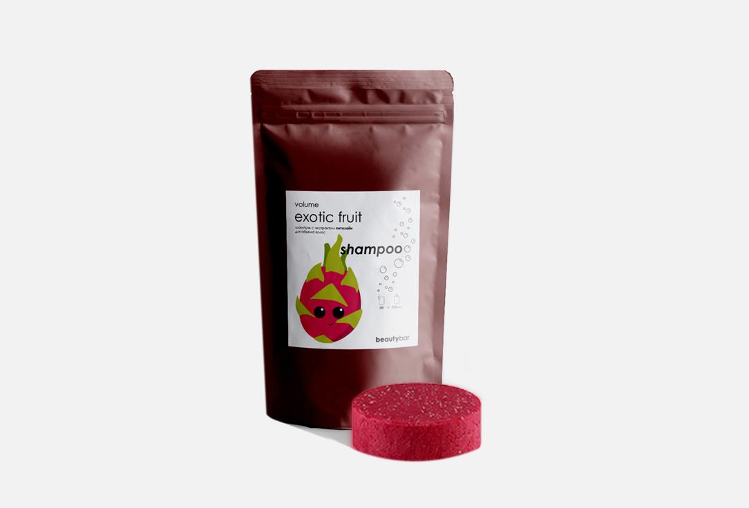 Beauty Bar | Dragon fruit. 50 мл