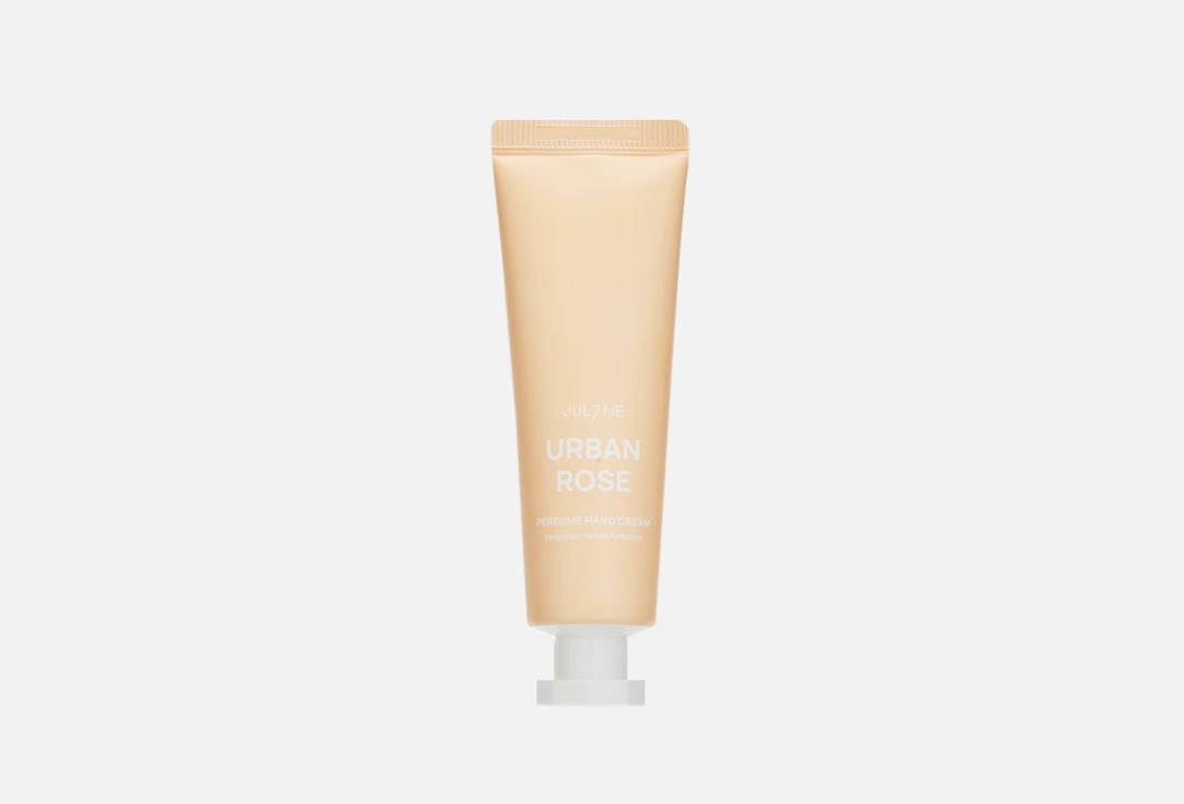 Perfume Hand Cream Urban Rose. 30 мл