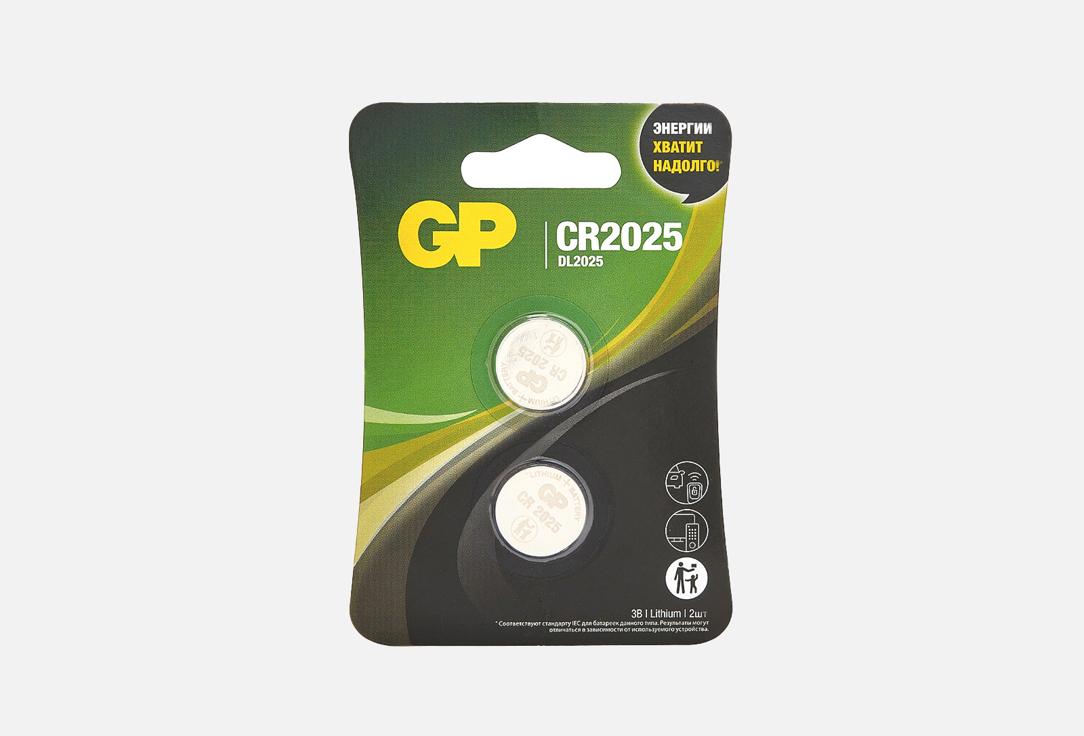 GP BATTERIES | Lithium CR2025. 2 шт