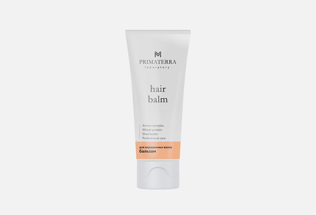 Color care hair balm. 200 мл