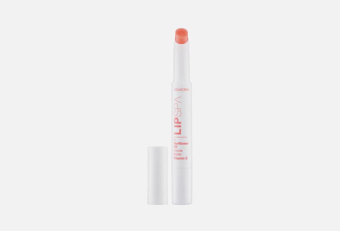 Lip Spa Lip Glow Sheer. Цвет: 1 Coral