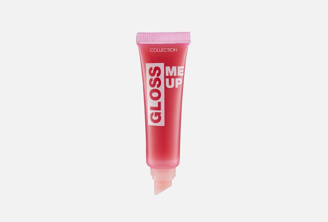 Gloss Me Up Lip Gloss. Цвет: Lychee