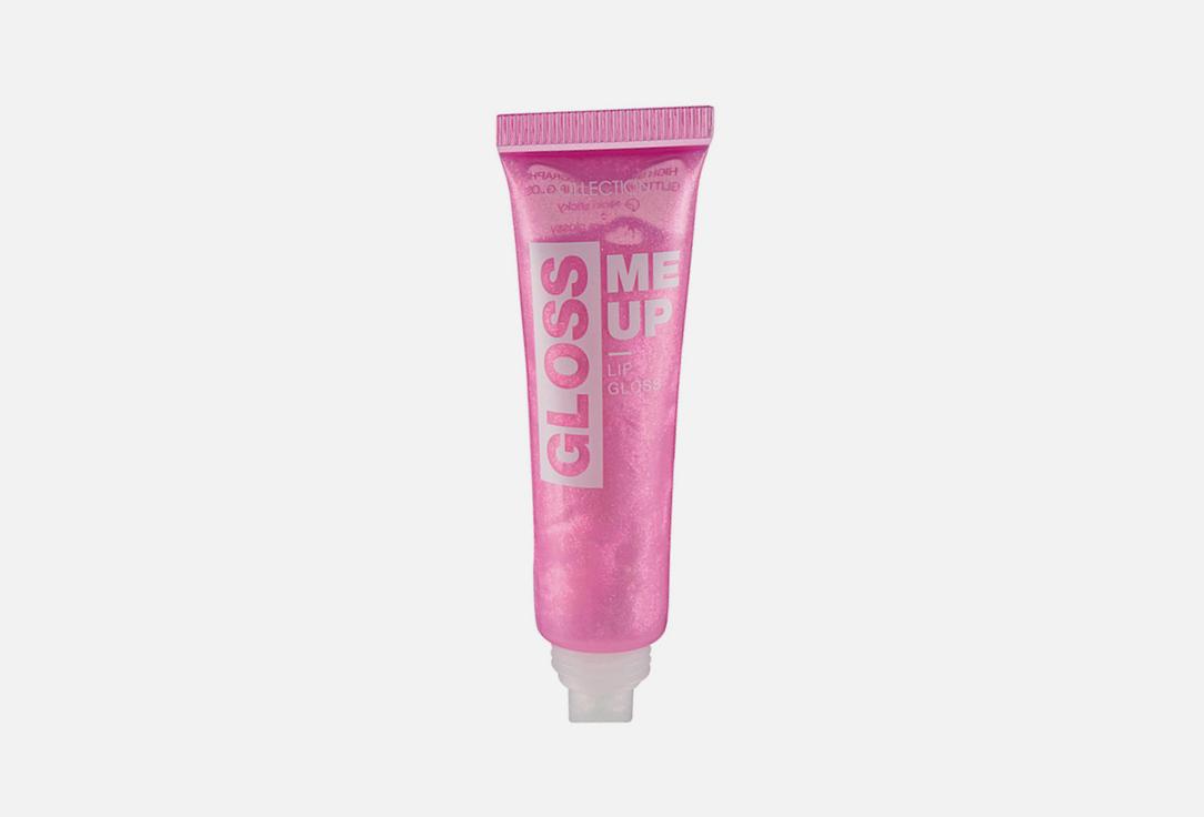 Gloss Me Up Lip Gloss. Цвет: Pink Fizz