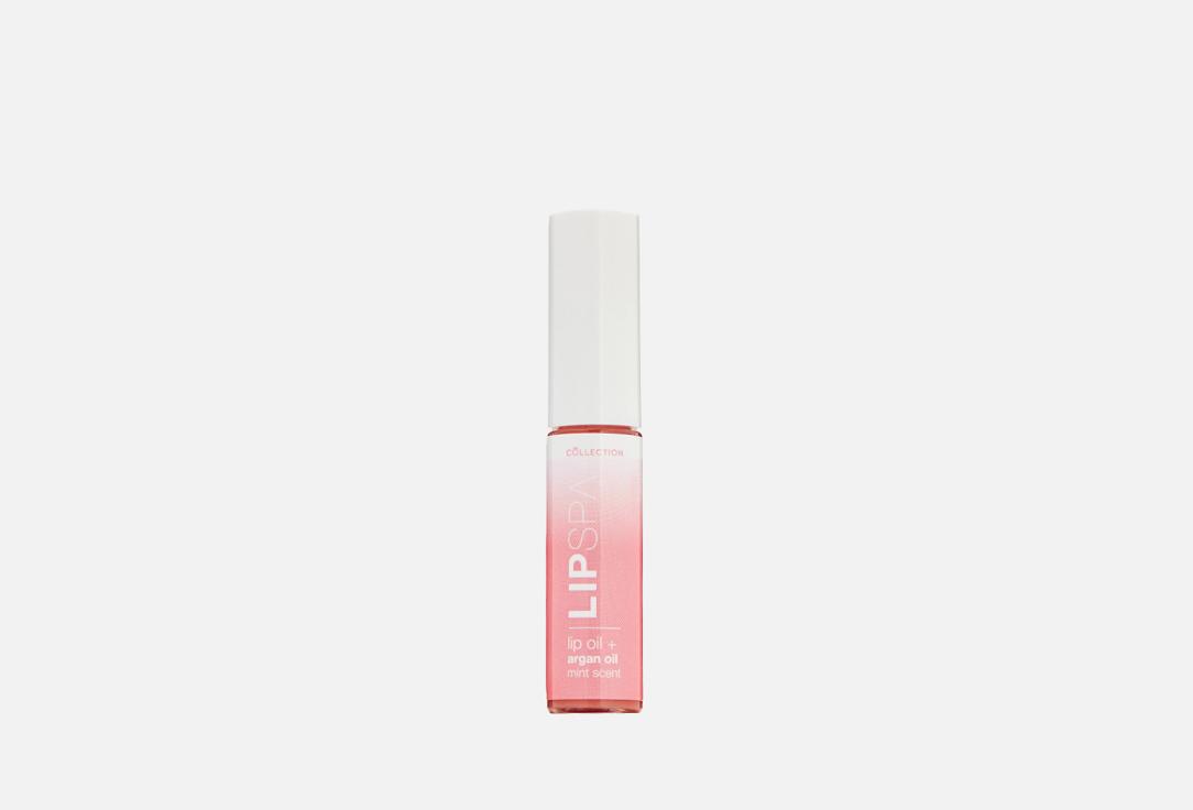 Lip Spa Lip Oil. Цвет: 2 Pink