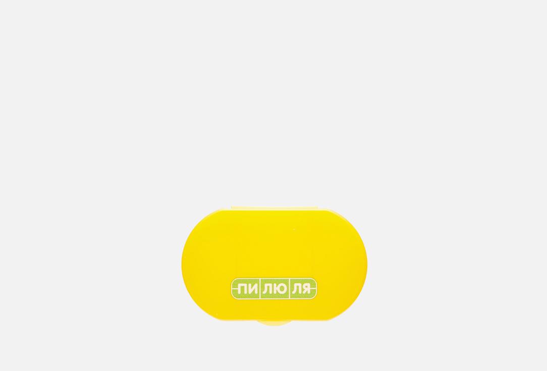 Болеар | Mini Yellow. 1 шт