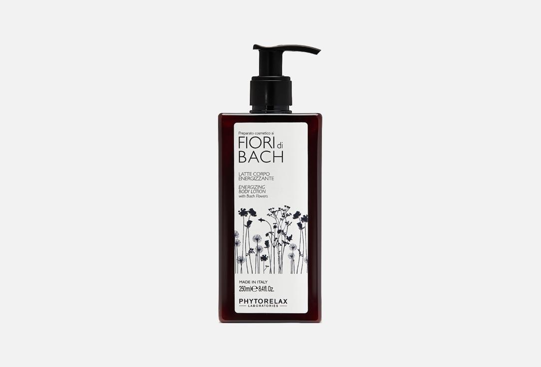 BACH FLOWERS ENERGIZING BODY LOTION. 250 мл