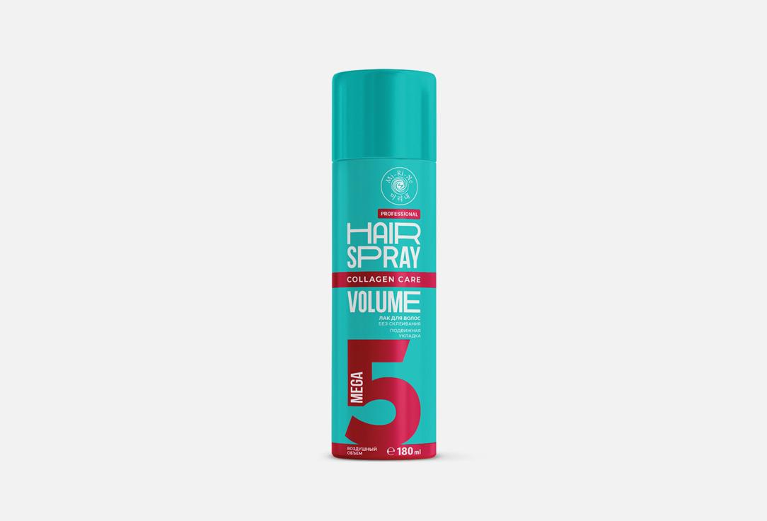 hair spray volume. 180 мл