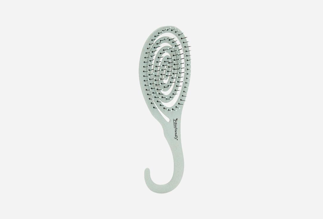 Biofriendly | Portable Detangler Hair Brush. 1 шт