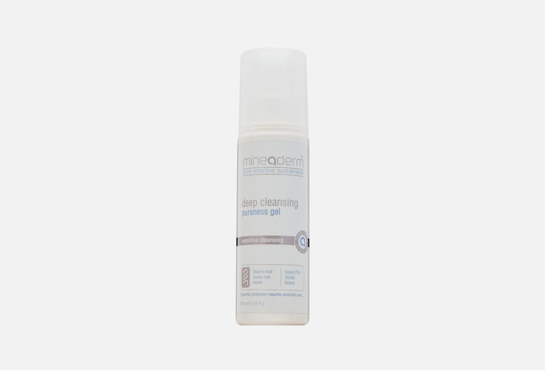 MineaDerm | Deep Cleansing Pureness. 200 мл