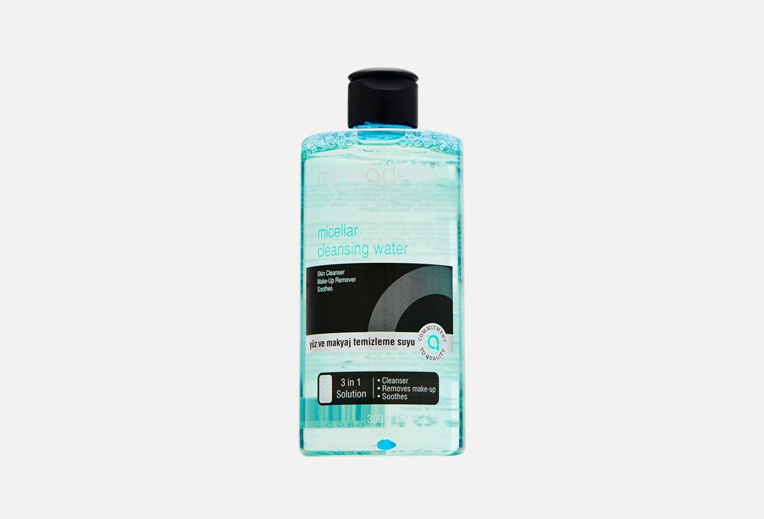 Micellar Cleansing Water. 300 мл