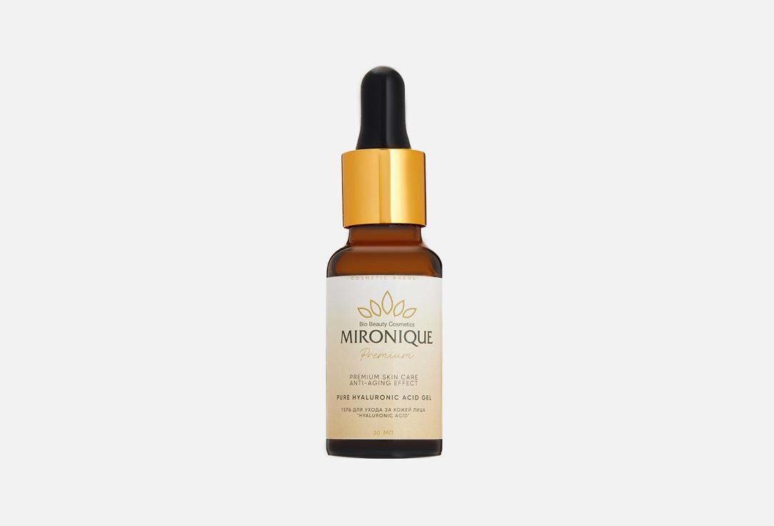 Mironique | Natural buster Hyaluronic acid. 20 мл