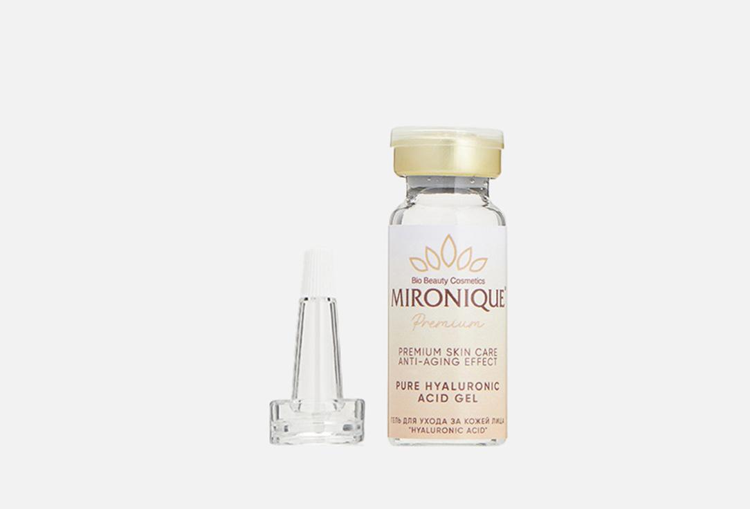 Mironique | Natural buster Hyaluronic acid. 10 мл