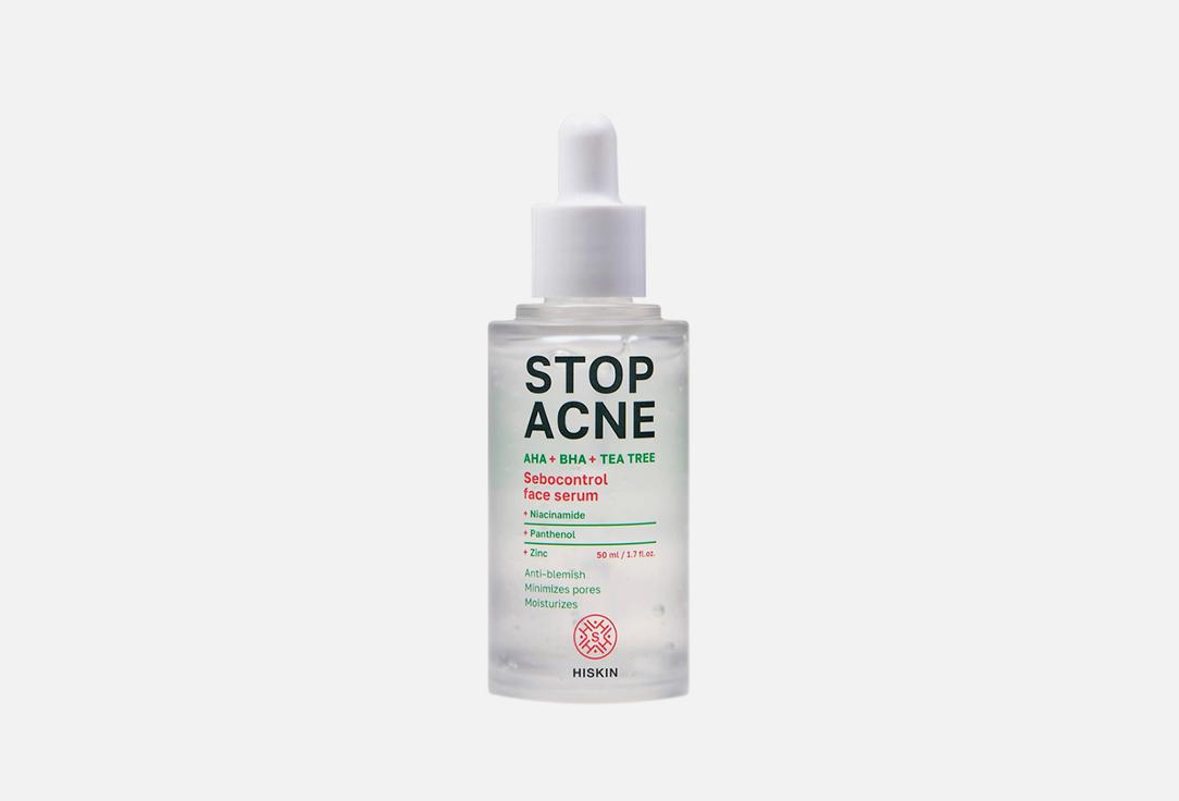 AHA + BHA + TEA TREE STOP ACNE. 50 мл