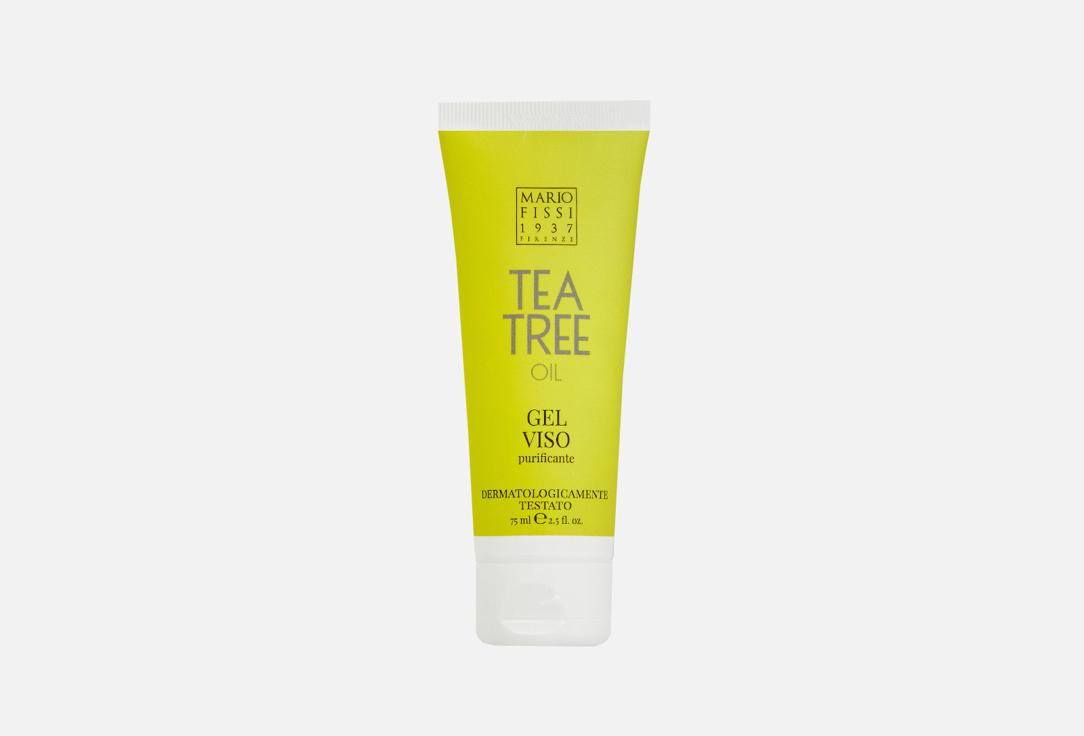 tea tree. 75 мл