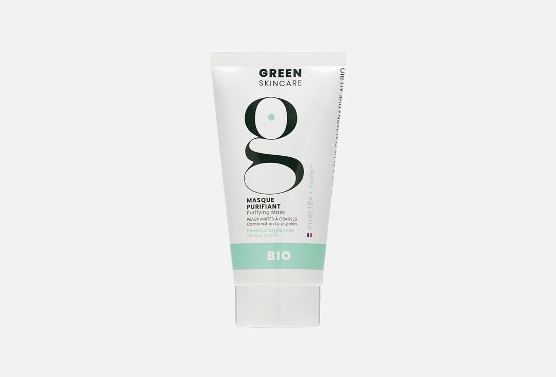 PURITY+ purifying mask. 50 мл