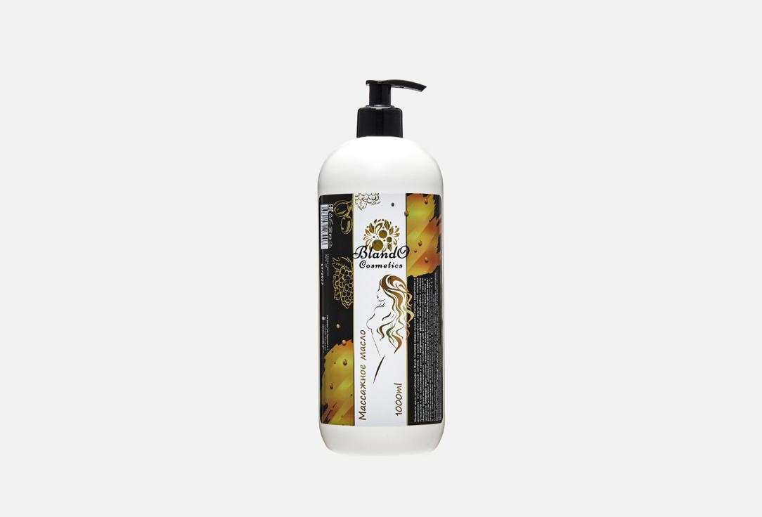 Body oil. 1000 мл