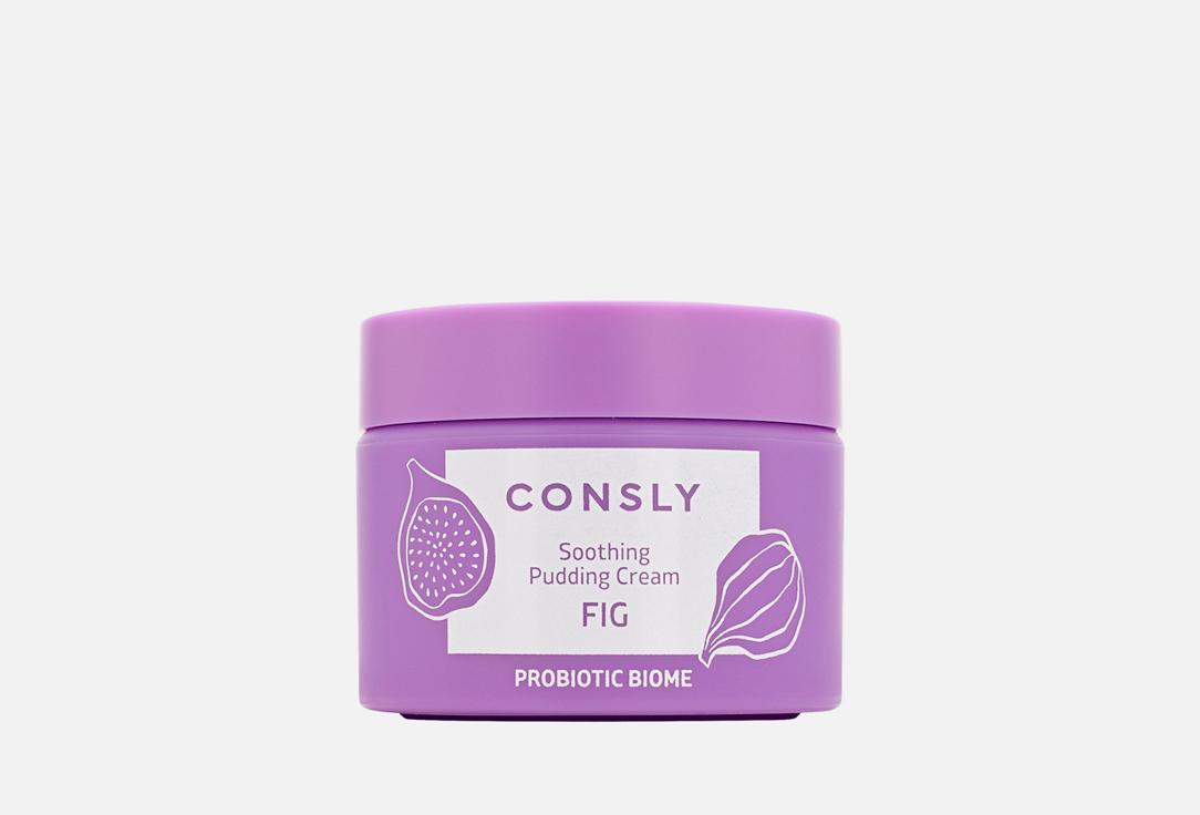 CONSLY | Fig. 50 мл