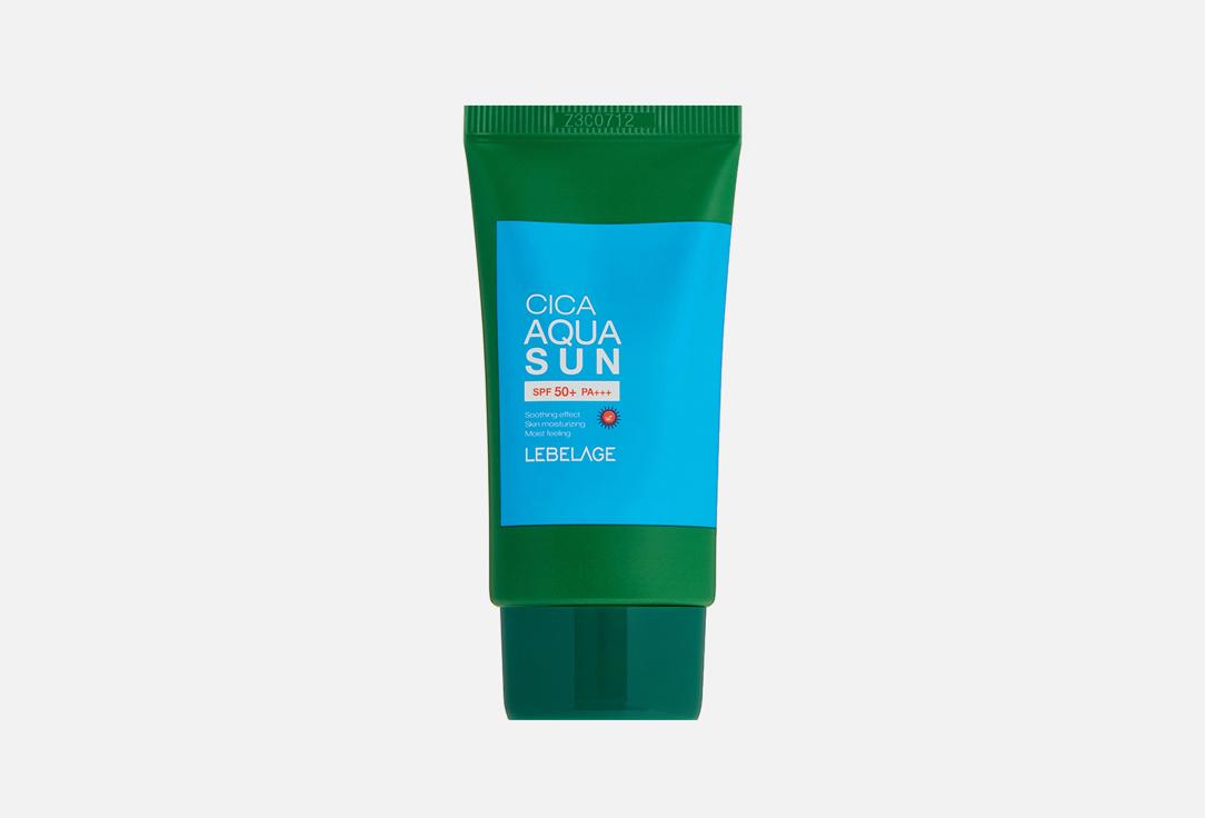 Cica Aqua Sun SPF50+/PA+++. 30 мл