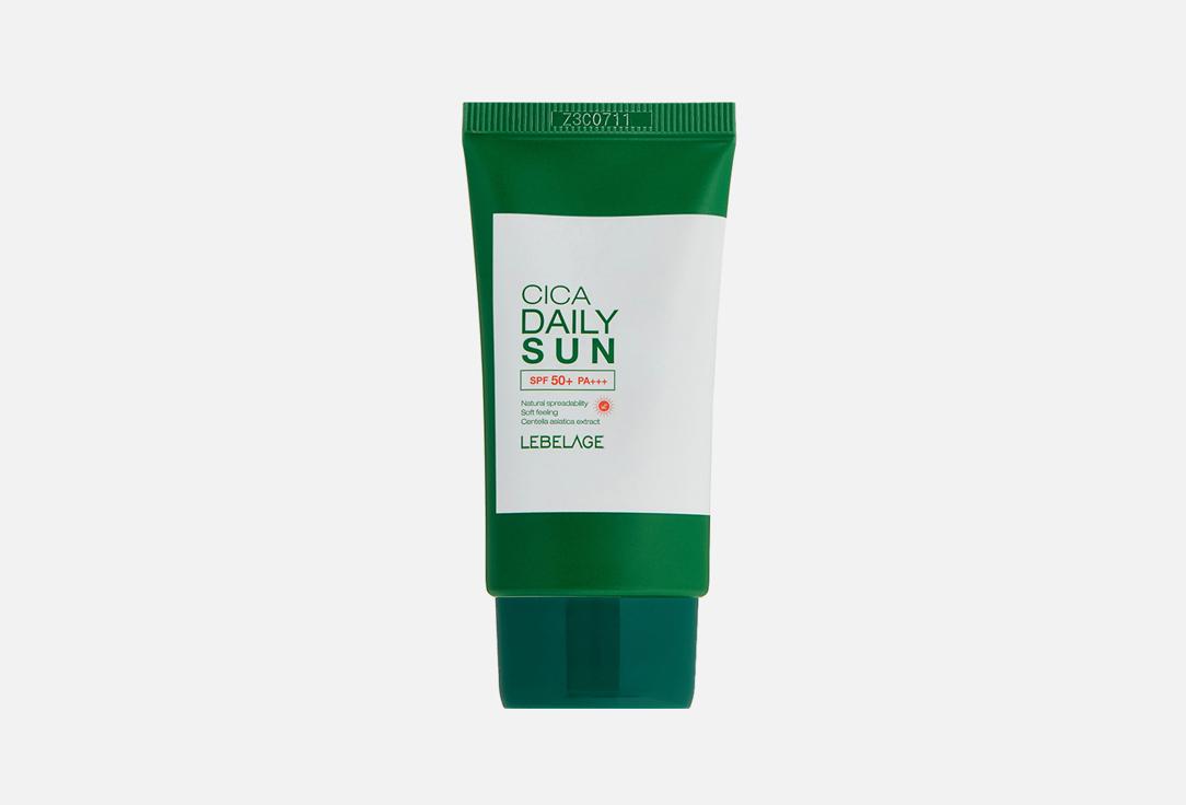 Cica Daily Sun SPF50+/PA+++. 30 мл