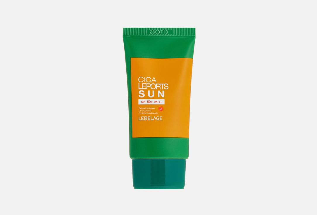 Cica Leports Sun SPF50+ PA+++. 30 мл