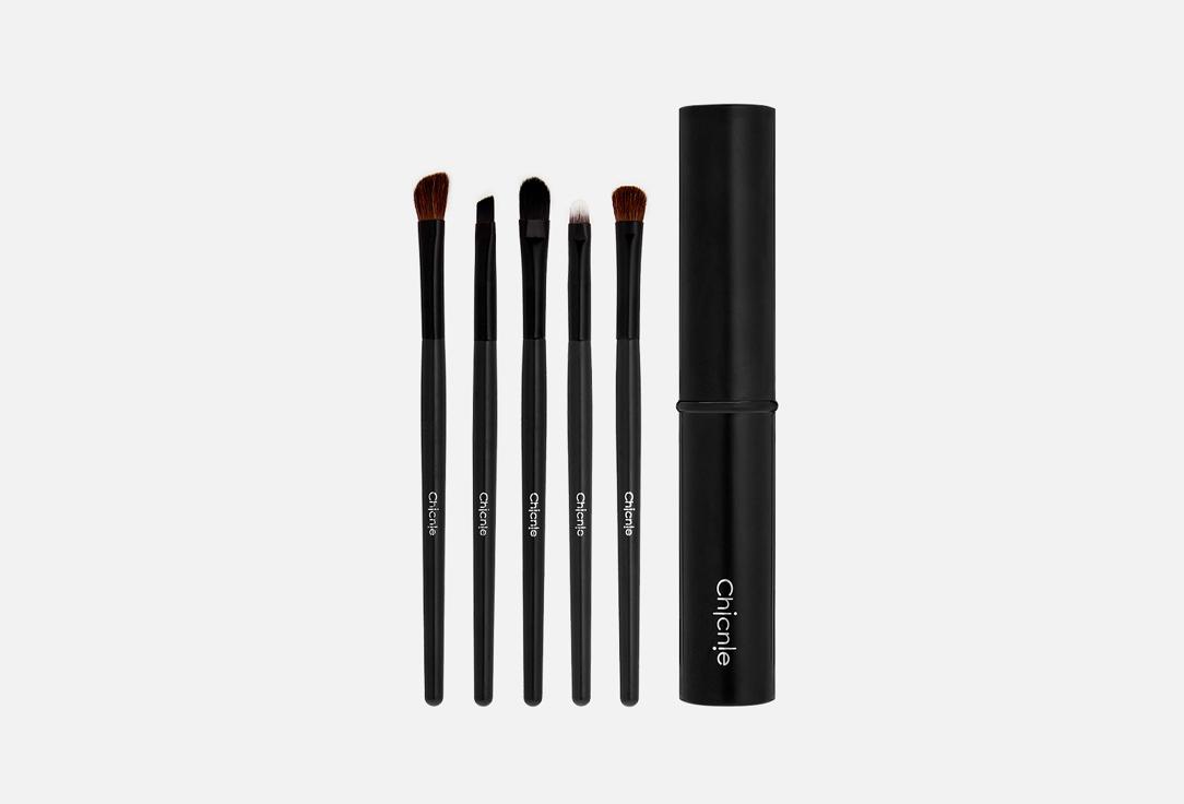 Kitten Eye Brush Set. Цвет: черный