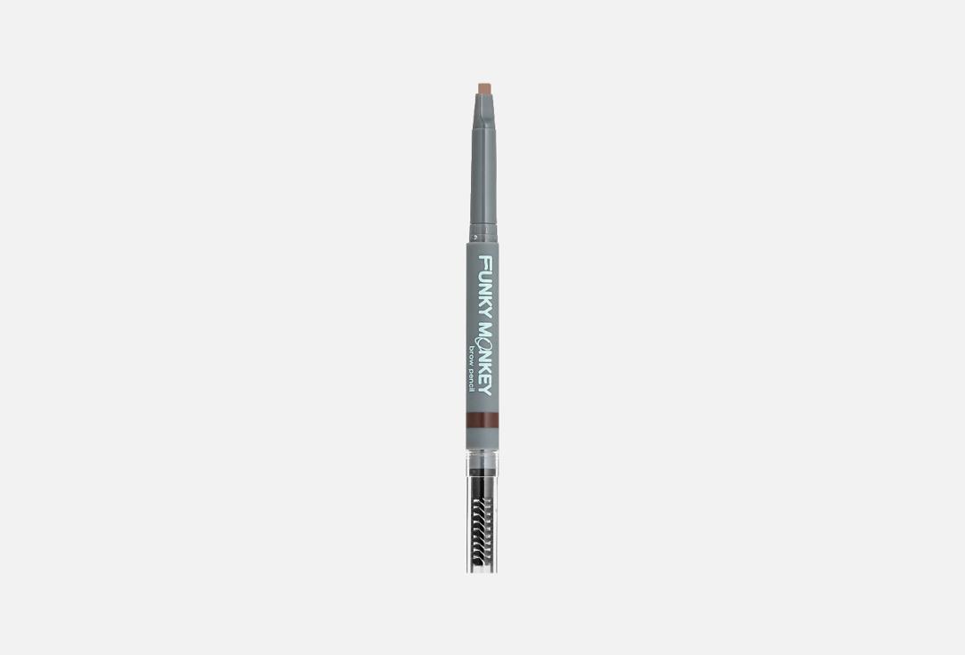 Brow Pencil. Цвет: шатен