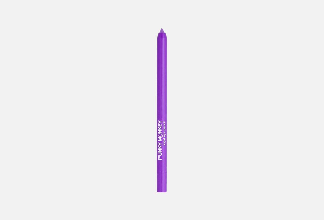 Kajal eye pencil. Цвет: Фиолетовый