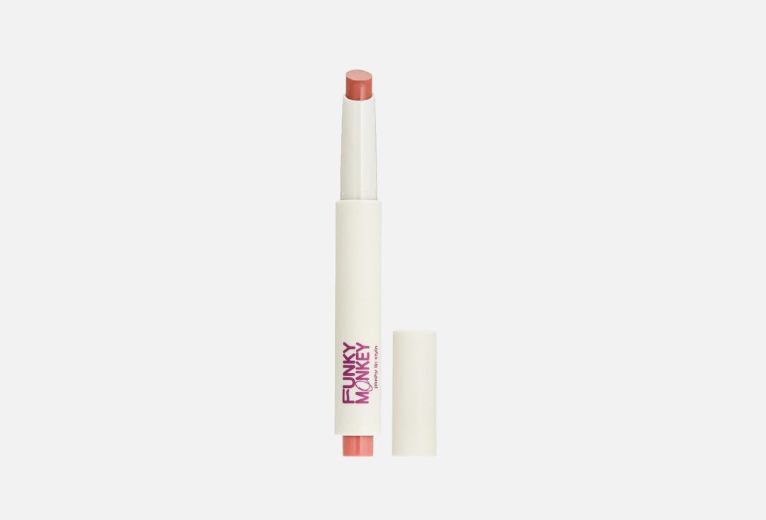 Plushy lip stylo. Цвет: бежевый нюд