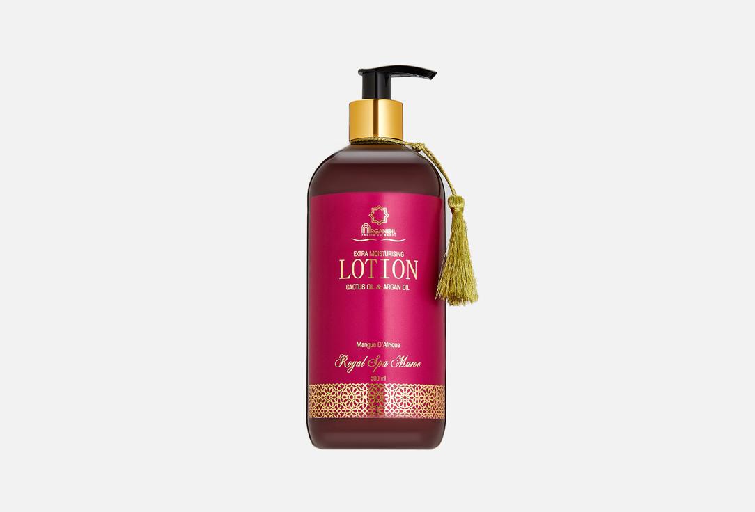 Cactus & argan oil Royal Spa Maroc Mango. 500 мл