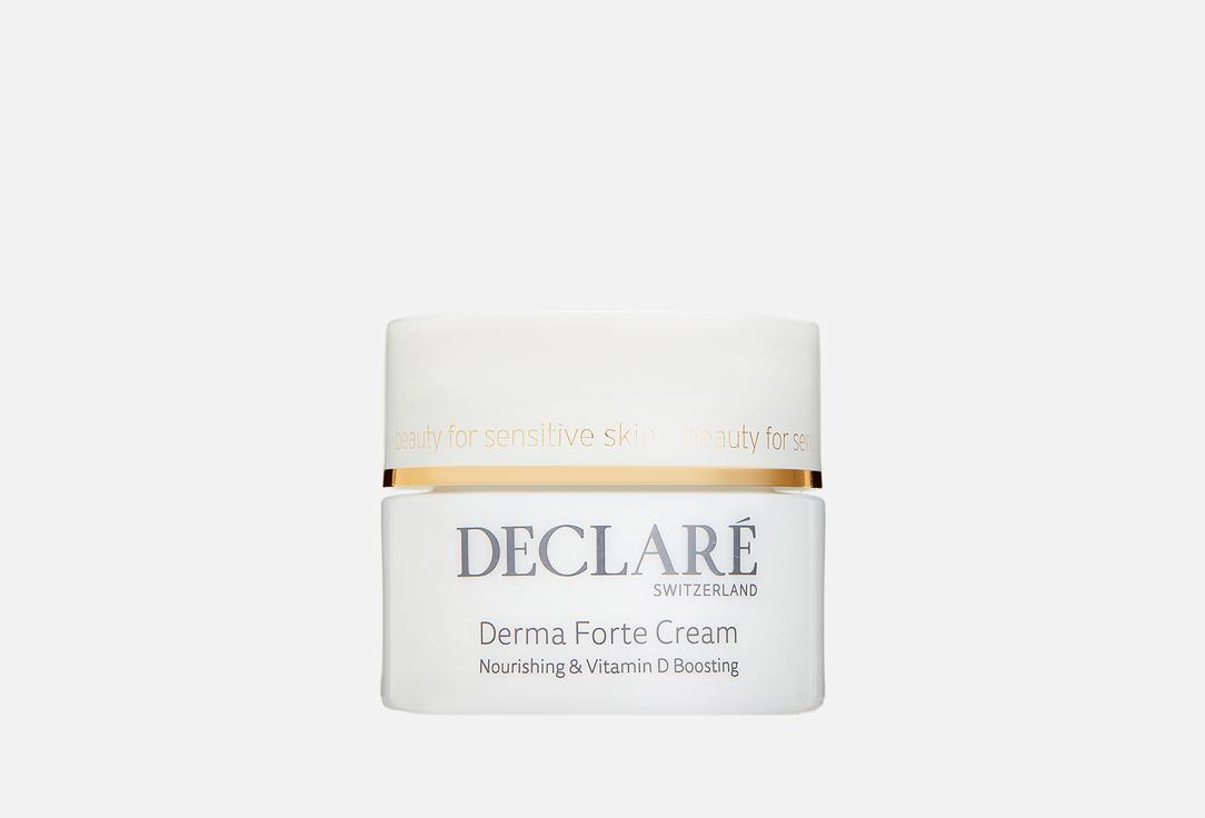 Vitamin D Derma Forte Cream. 50 мл