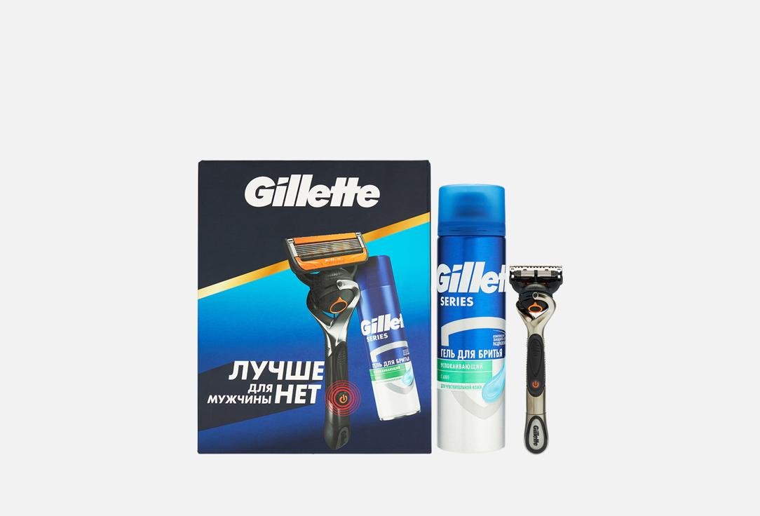 FUSION PROGLIDE POWER. 2 шт