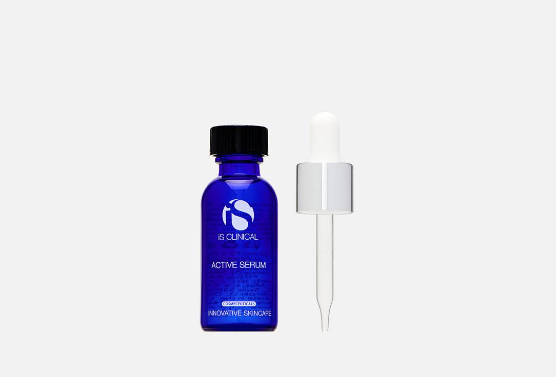 Active serum. 30 мл