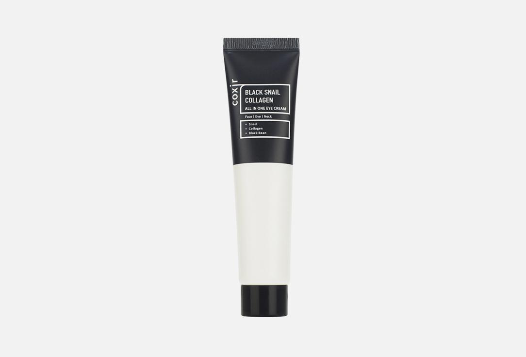 Black Snail Collagen. 30 мл