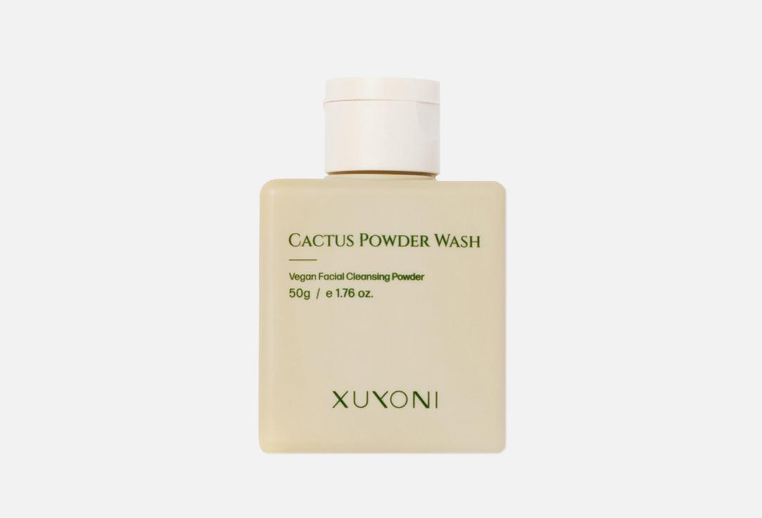 XUYONI | Cactus Powder Wash. 50 мл