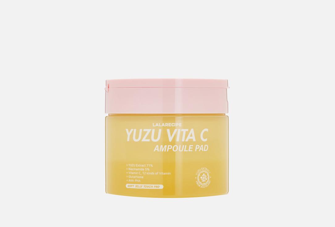 Yuzu vita c ampoule pad. 80 шт