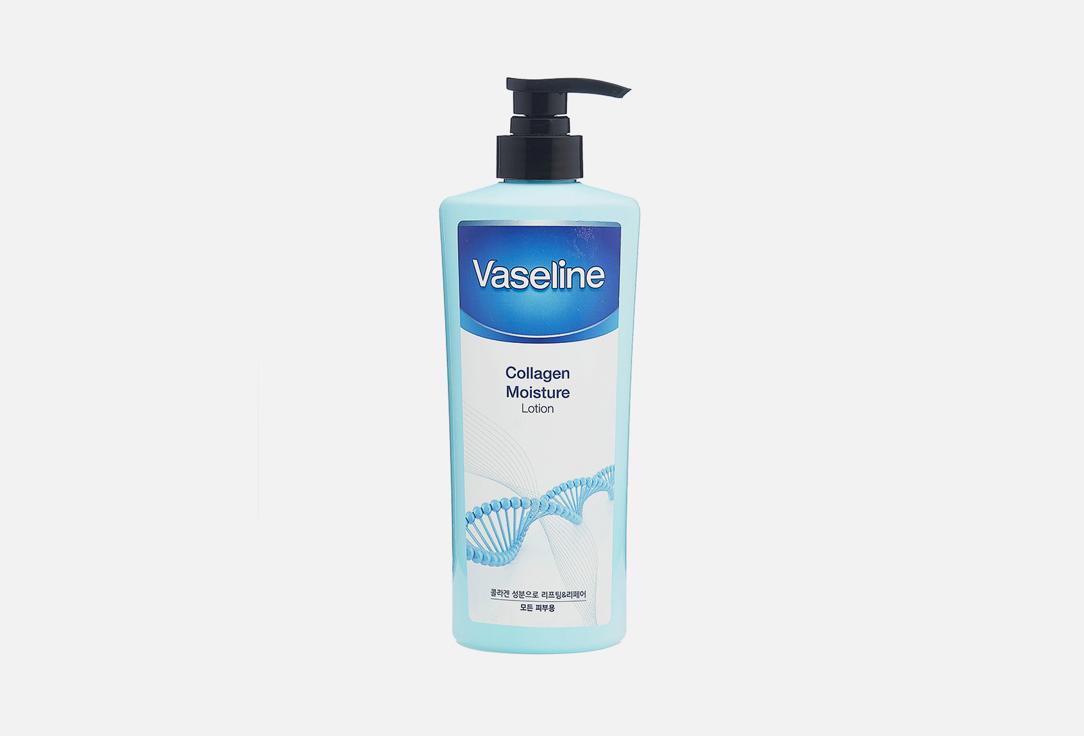 VASELINE COLLAGEN MOISTURE. 500 мл