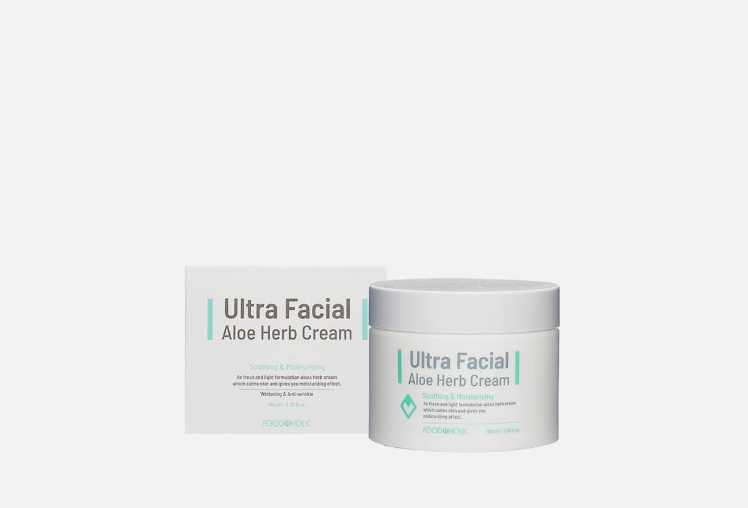 ULTRA FACIAL ALOE. 100 мл