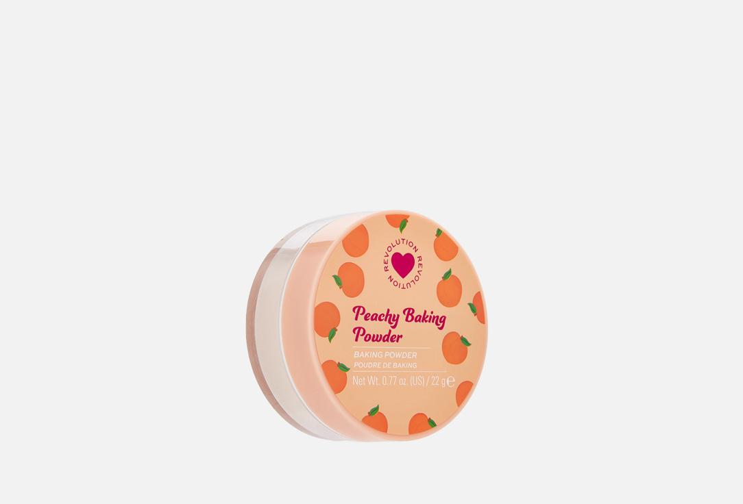 Loose Baking Powder. Цвет: Peach