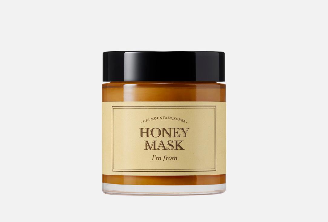 Honey mask. 120 г