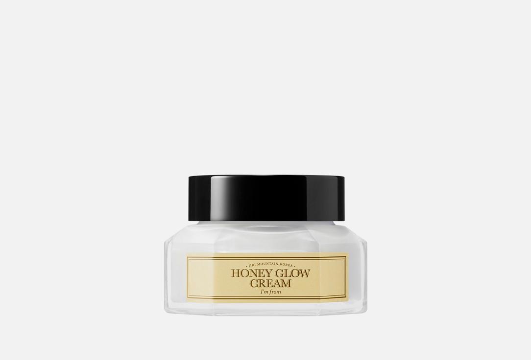 Honey glow cream. 50 мл