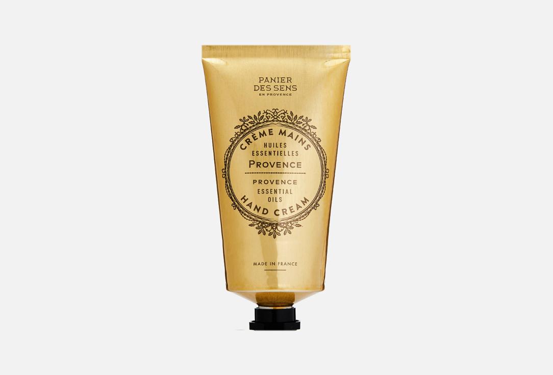 ESSENTIALS Hand cream Provence. 75 мл