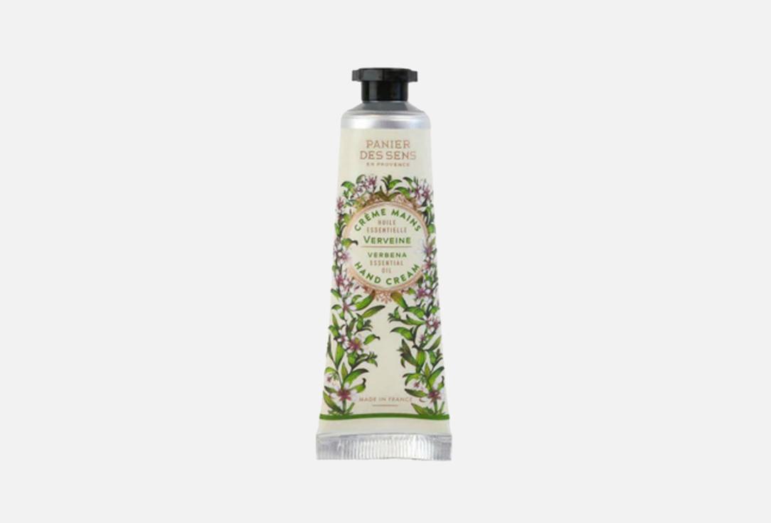 ESSENTIALS Hand cream Verbena. 30 мл