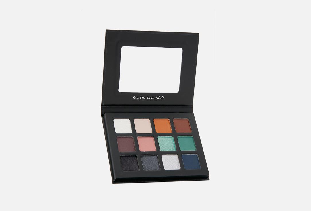 Marvel cosmetics | Eye Shadow. Цвет: Y002