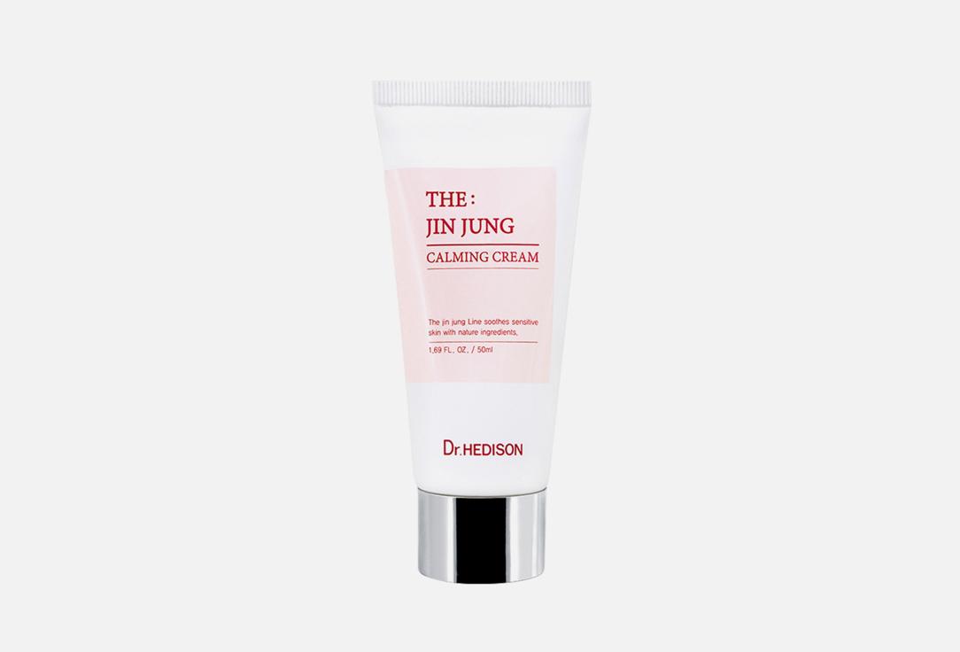 The: Jin Jung Calming Cream. 50 мл