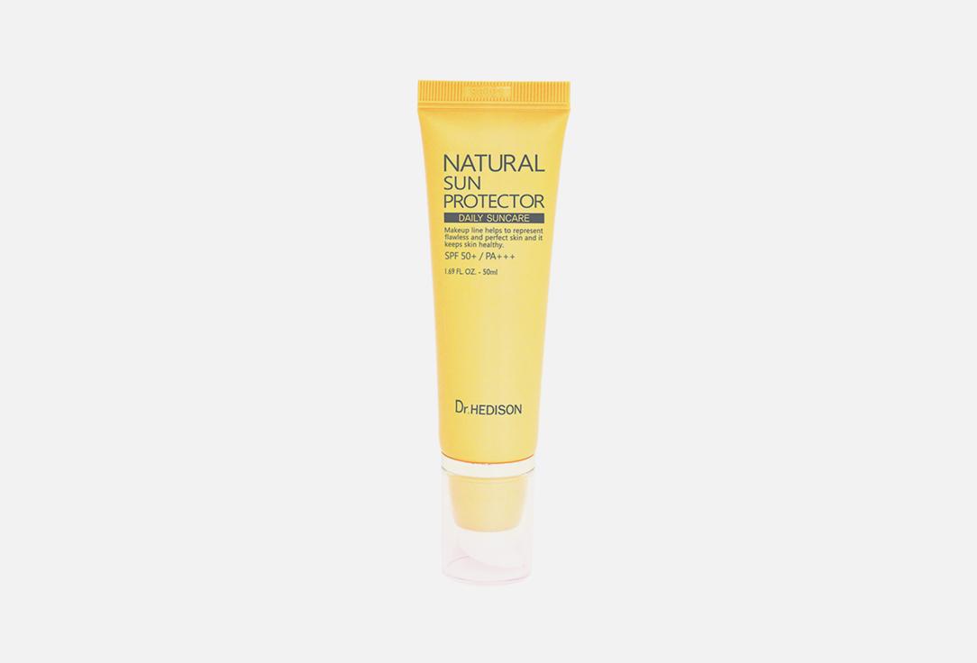 Natural Sun Protector. 50 мл