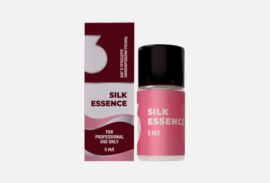 SILK ESSENCE. 5 мл