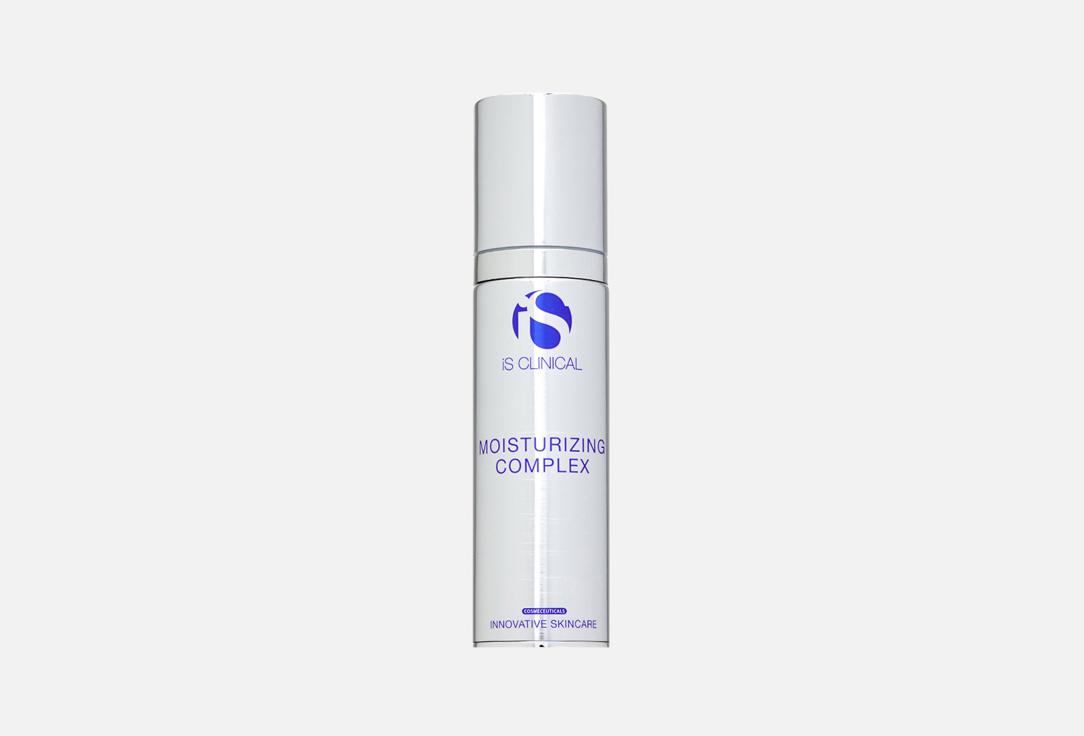 Moisturizing Complex. 50 г