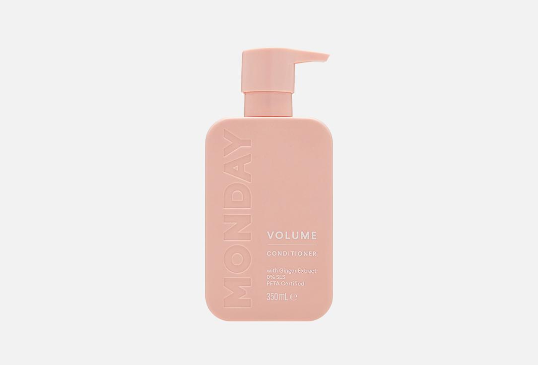 Monday | Volume conditioner. 350 мл