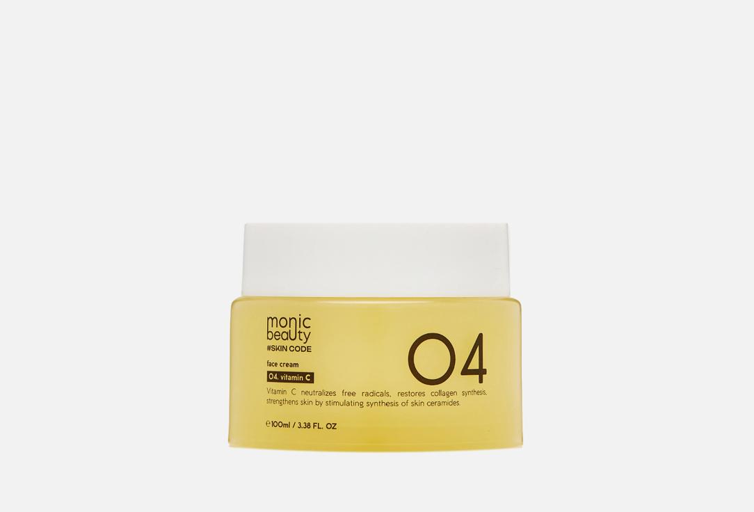 Monic Beauty | Vitamin C. 100 мл